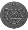 2000 Francs Belzebub 2 oz Ag 999 2021 Cameroon 2000 Francs Belzebub 2 oz Ag 999 2021 Cameroon