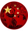 10 Yuan Panda, Chinese Flag - Space Red 30 g Ag 999 2021 China 10 Yuan Panda, Chinese Flag - Space Red 30 g Ag 999 2021 China