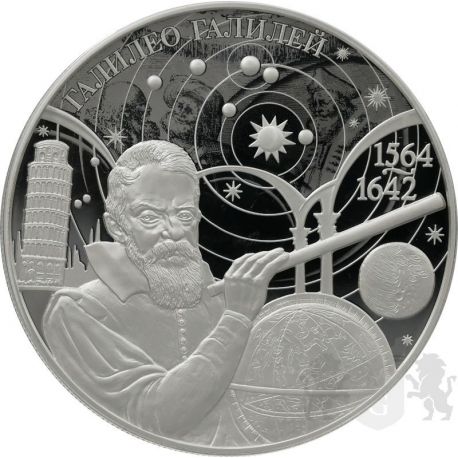 25 rubles 450th anniversary of Galileo's birth 2014 5 oz Ag 925