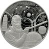 25 rubles 450th anniversary of Galileo's birth 2014 5 oz Ag 925