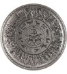 Shield of Achilles 2 oz Ag 999 2021 South Korea Shield of Achilles 2 oz Ag 999 2021 South Korea