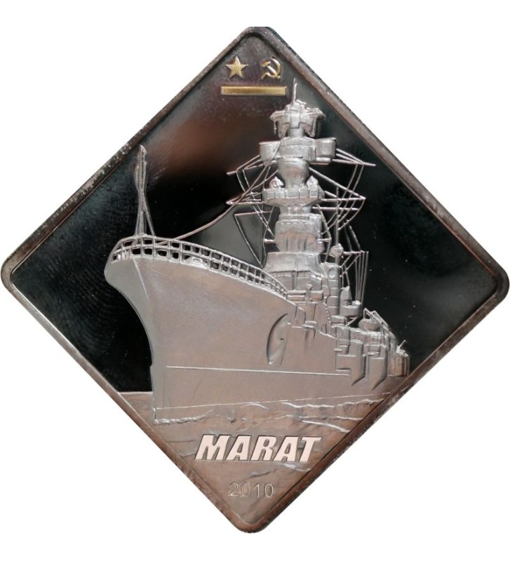 10$ Marat Battleship 2 oz Ag 999 2010 10$ Marat Battleship 2 oz Ag 999 2010