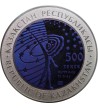 500 Tenge XFC MKC ISS - Space 14,6 g Ag 925 2008 500 Tenge XFC MKC ISS - Space 14,6 g Ag 925 2008