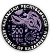 500 Tenge Bajkonur - Przestrzeń 14,16 g Ag 925 2012 500 Tenge Bajkonur - Przestrzeń 14,16 g Ag 925 2012