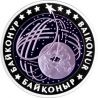 500 Tenge Bajkonur - Space 14,16 g Ag 925 2012
