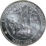 1000 ESC Iberoamerykańska Seria I - Spotkanie dwóch Światów 27 g Ag 925 Portugalia