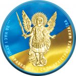 1 Hrywna Walcząca Ukraina - Duch Narodów 1 oz Ag 999 2022 Ukraina