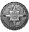 5$ Syrena - Mityczne Stworzenia 2 oz Ag 999 2022 Niue 5$ Syrena - Mityczne Stworzenia 2 oz Ag 999 2022 Niue