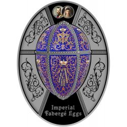 1$ Twelve Monogram Egg - Faberge 16,81 g Ag 999 2021