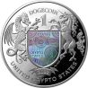 1 Doge Coin, United CryptoStates 1 oz Ag 999 2022