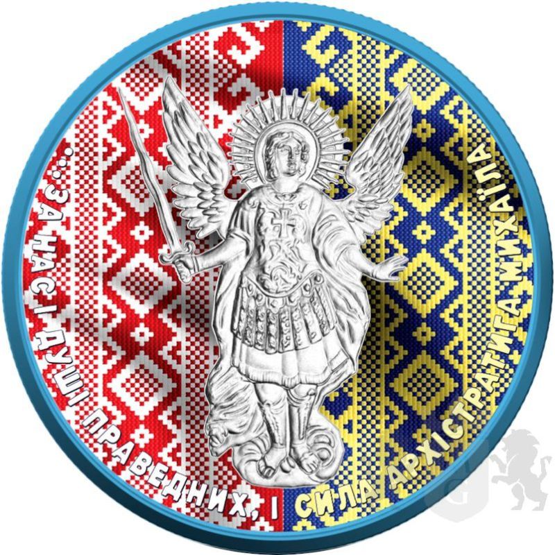 1 Hryvnia Poland and Ukraine Brotherhood - The Spirit of the Nations 1 oz Ag 999 2022