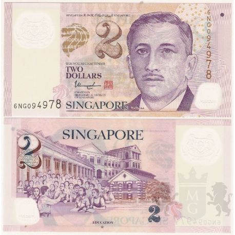 2$ Singapur Banknot