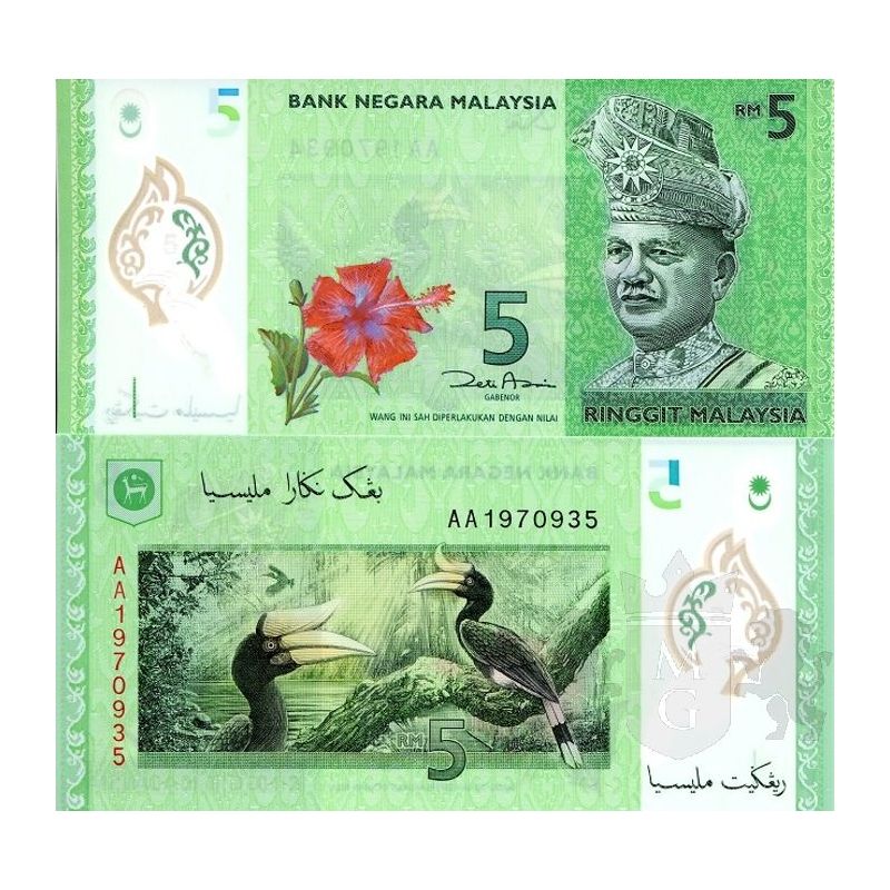 5 Ringgit Malaysia