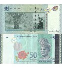 50 Ringgit Malaysia