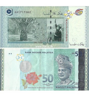 50 Ringgit Malezja