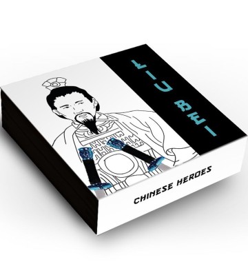 5$ Liu Bei - Chinese Heroes 2 oz Ag 999 2021 Niue