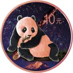 10 Yuan Nantan Meteorite China Panda 