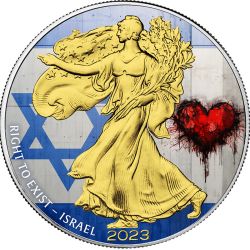 1$ Israel, The Right to...