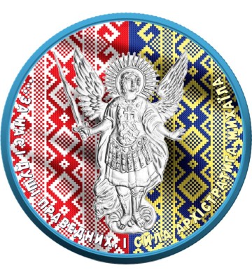 1 Hrywna Braterstwo Polski i Ukrainy - Duch Narodów 1 oz Ag 999 2022