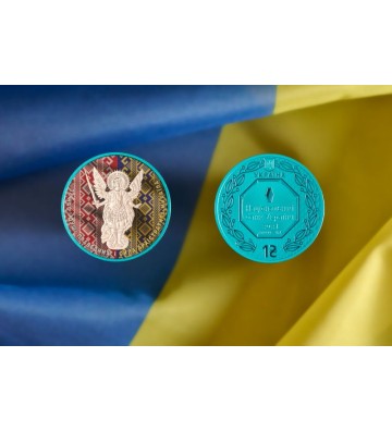 1 Hrywna Braterstwo Polski i Ukrainy - Duch Narodów
