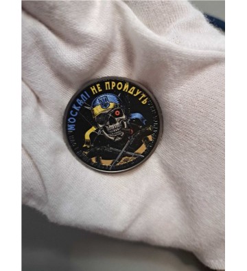 1 HRYVNIA - HEROES OF UKRAINE PATCH - SPIRIT OF THE NATIONS