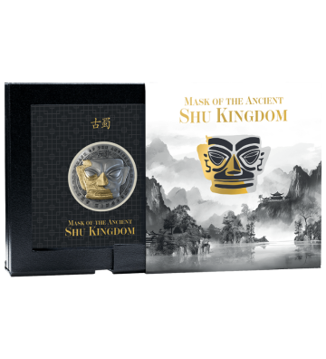 3000 Francs Mask of the Ancient Shu Kingdom