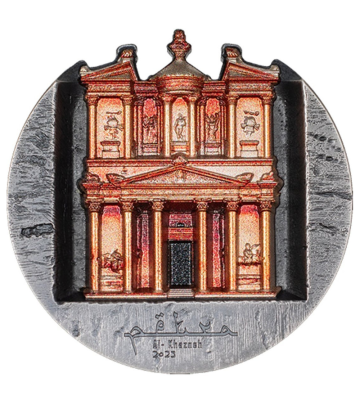 25$ Petra - Rose City