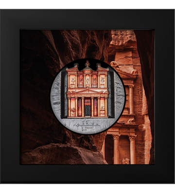 25$ Petra - Różowe Miasto