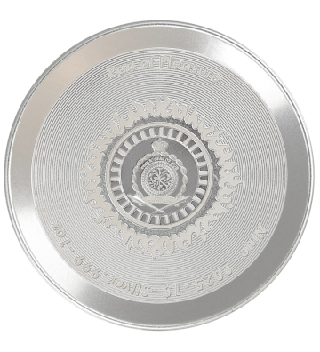 1$ Paella - Pan of Pleasure