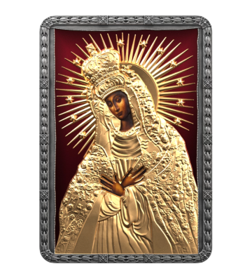 25$ Our Lady of the Gate of Dawn