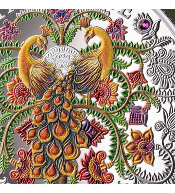 5 Cedis Summer Tree Of Life - Tree Of Life