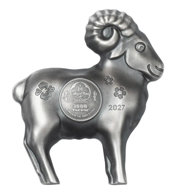 1000 Togrog Fluffy Silver Sheep - Lunar Year Collection