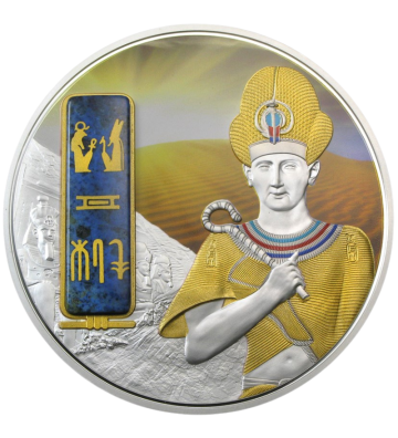 50$ Ramses II - Egyptian Jewels