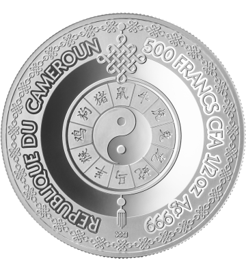 500 Francs Year of the Goat, Special Edition - Lunar Zodiac