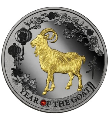 500 Francs Year of The Goat - Chinese Calendar