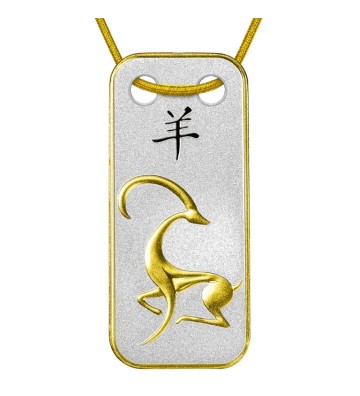 500 Francs Year of The Goat - Chinese Calendar
