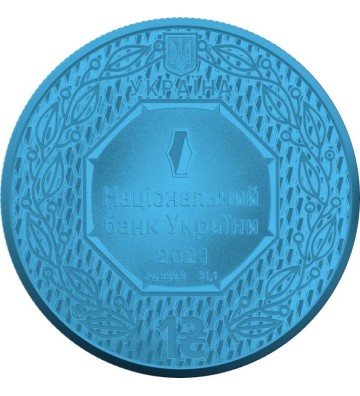 1 Hryvnia Fighting Ukraine - The Spirit of the Nations