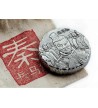 2$ Terracotta Army 2$ Terracotta Army