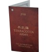 2$ Terracotta Army 2$ Terracotta Army