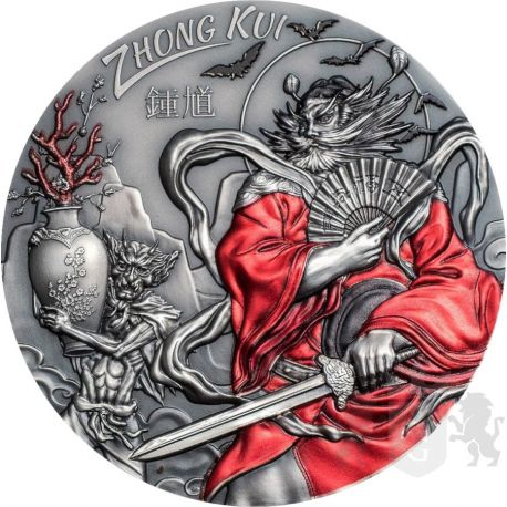 20$ Zhong Kui - Asian Mythology