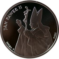 200000 zł John Paul II -...