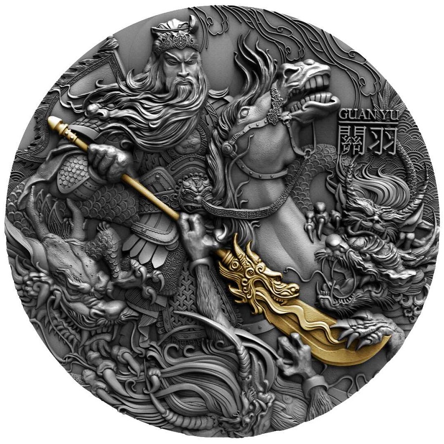 Guan Yu - Chinese Heroes