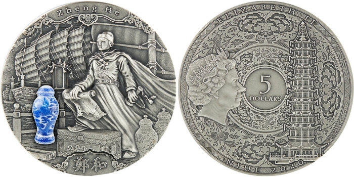 Zheng He - pierwsza moneta z pięknej serii