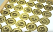 1 zł Gold Coin - Independence