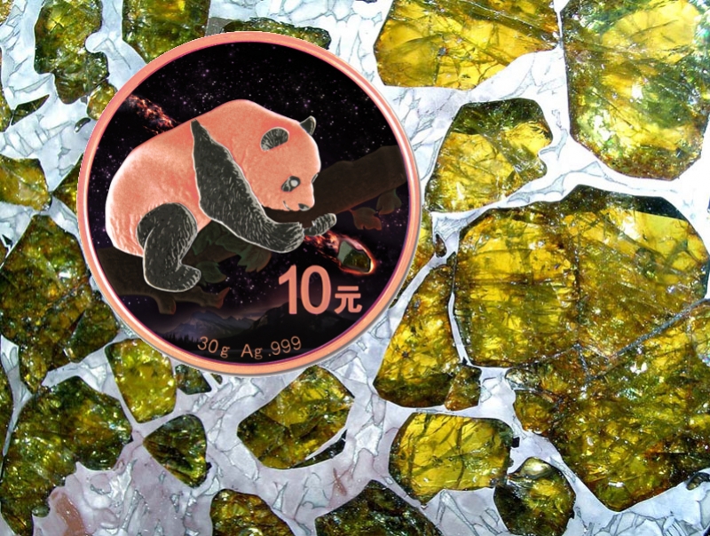 The Chinese Panda opens the new series of coins Atlas of Meteorites