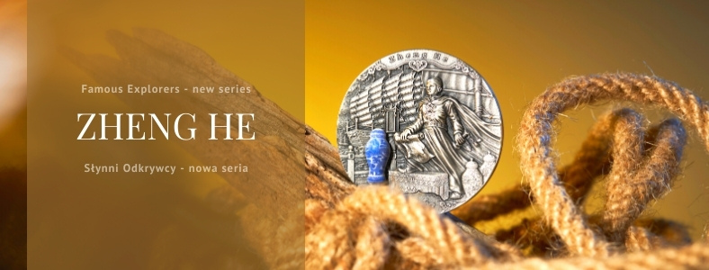Zheng He - first coin from a beautiful series