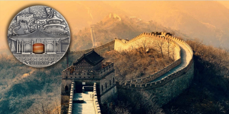 The beauty of ancient China on the third coin from the series Imperial Art