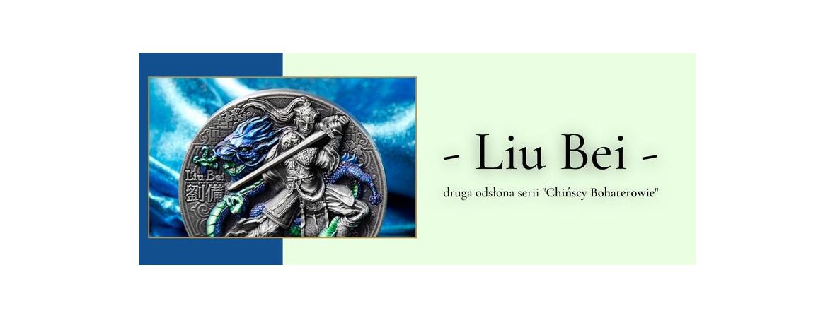 Liu Bei - warrior, politician...the perfect ruler on a coin?